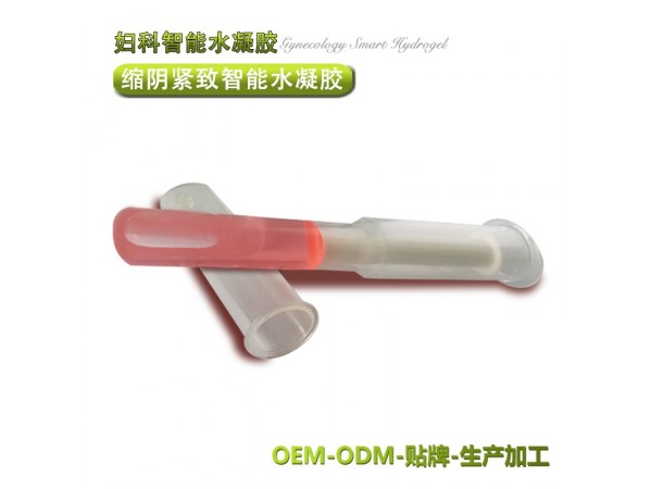 蕊寶女性私密抑菌凝膠