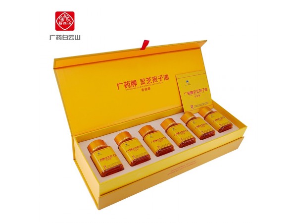 廣藥牌靈芝孢子油軟膠囊