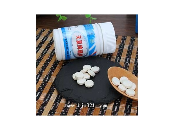 天夏牌硒片是補硒佳品