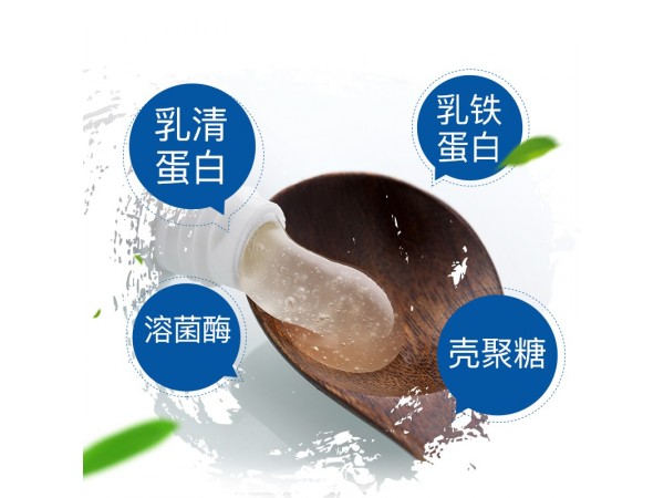 清幽HP牙膏