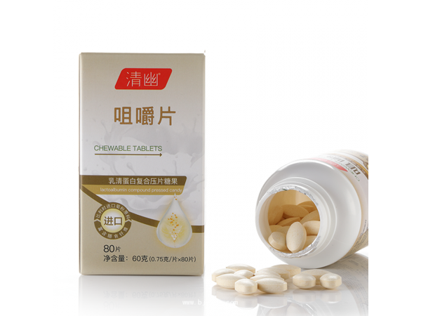 清幽幽門螺桿菌咀嚼片