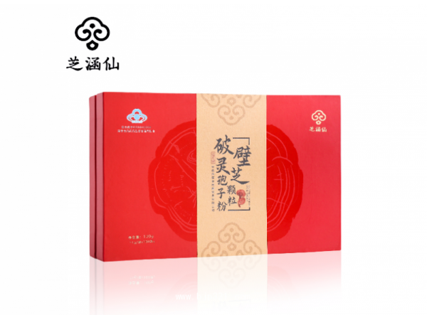 芝涵仙破壁靈芝孢子粉顆粒禮盒裝 1g/袋*100袋