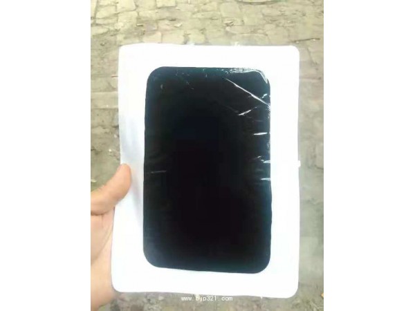 膏藥加工|膏貼貼牌廠家