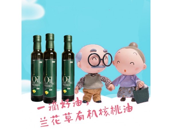 有機(jī)核桃油【孕婦、嬰幼兒】