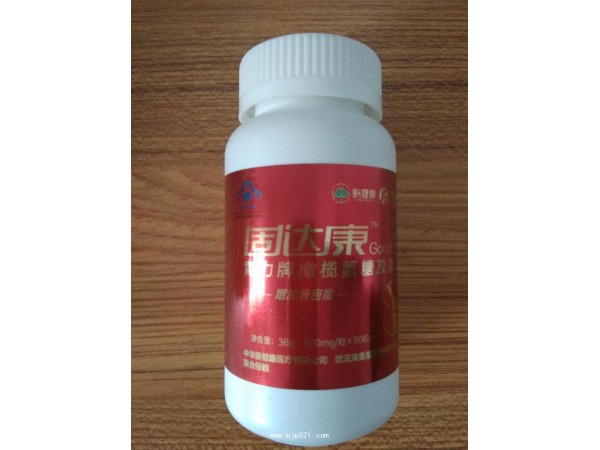 固達(dá)康青力牌橄欖氨糖膠囊