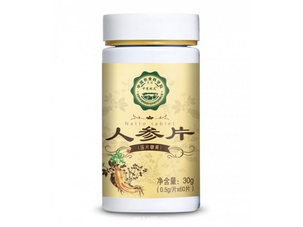 中農(nóng)航天人參片