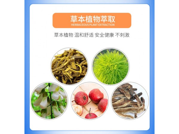 專業(yè)去疣產(chǎn)品元榮克憂第二代廠家招商 OEM