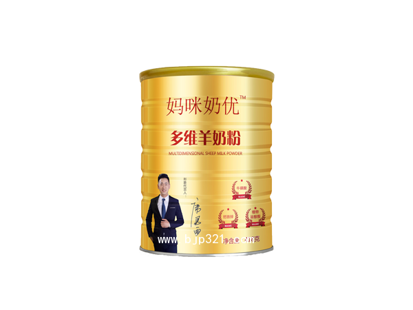 那拉乳業(yè)會(huì)銷中老年298元戴姆樂高鈣羊奶粉400克