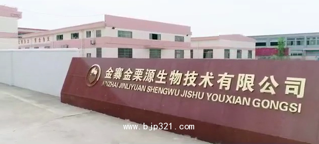 微信圖片_20181015103935