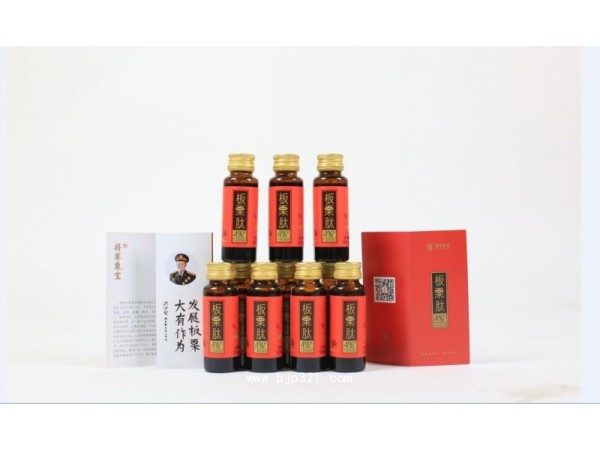 將軍栗寶板栗肽三級(jí)濃縮液