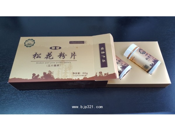 中農(nóng)航天松花粉片