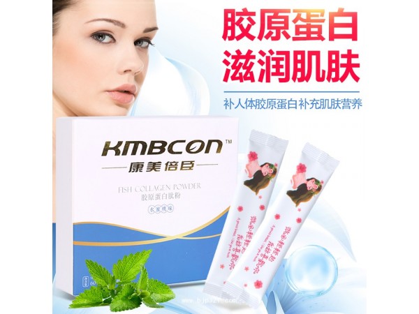 膠原蛋白肽粉