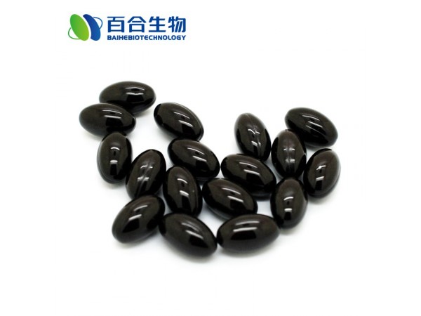 越橘葉黃素天然β-胡蘿卜素軟膠囊OEM貼牌加工