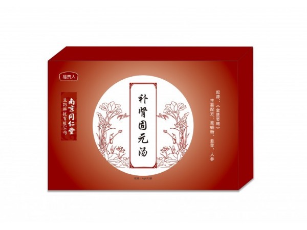 中藥抗生素