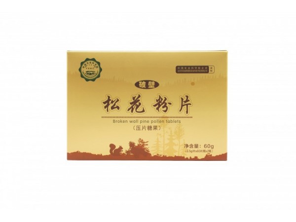 中農(nóng)航天松花粉片