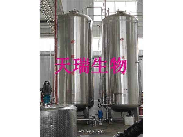 荷葉提取物資質(zhì)齊全SC認(rèn)證OEM代加工