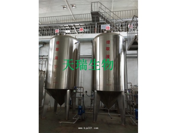 苦瓜提取物SC認證資質(zhì)齊全