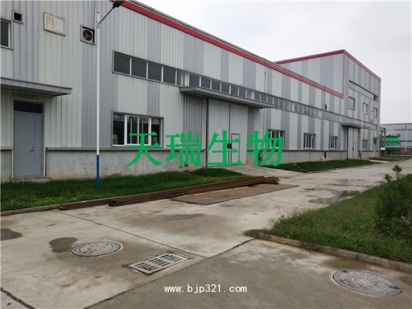 苦瓜提取物SC認證資質(zhì)齊全