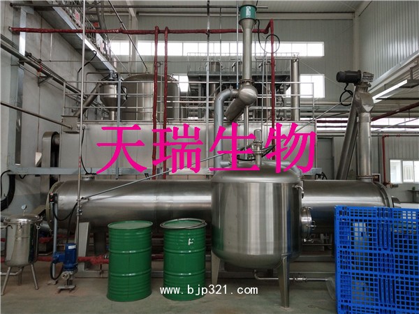 葛根提取物資質(zhì)齊全SC認(rèn)證OEM代加工
