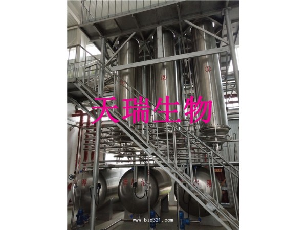 大棗提取物資質(zhì)齊全SC認(rèn)證OEM代加工