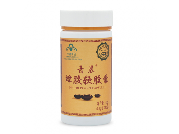中農(nóng)航天蜂膠