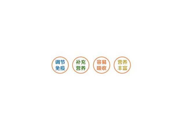 云益超細辣木葉粉