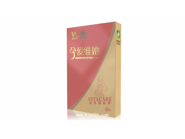 孕愛維她 愛維她牌多種維生素礦物質(zhì)片(孕婦)