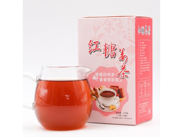 檸檬果味沖飲代加工 果粉oem