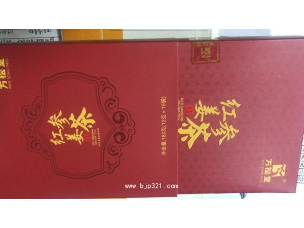 紅參姜茶可溶固體飲料OEM貼牌定制加工廠家