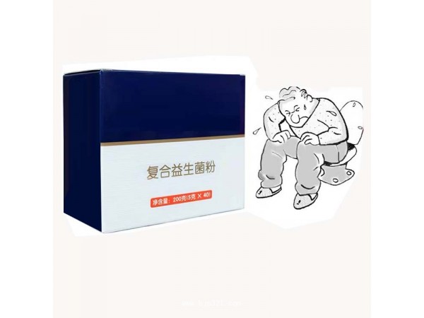 紅豆薏仁枸杞粉 孕婦營養(yǎng)餐