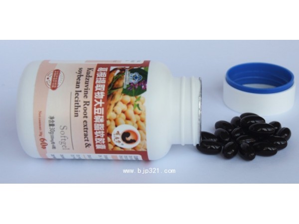 哺恩堂牌葛根提取物大豆磷脂軟膠囊