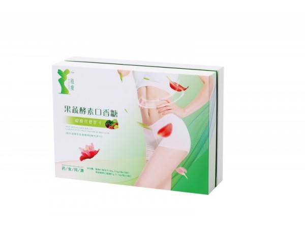 穩(wěn)瘦美容養(yǎng)顏減肥產(chǎn)品誠(chéng)招微商一件代發(fā)