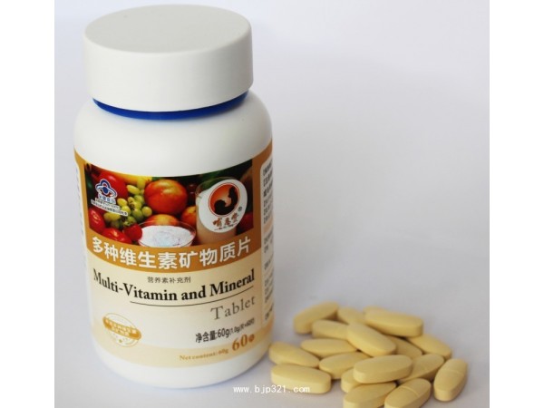 哺恩堂牌多種維生素礦物質片