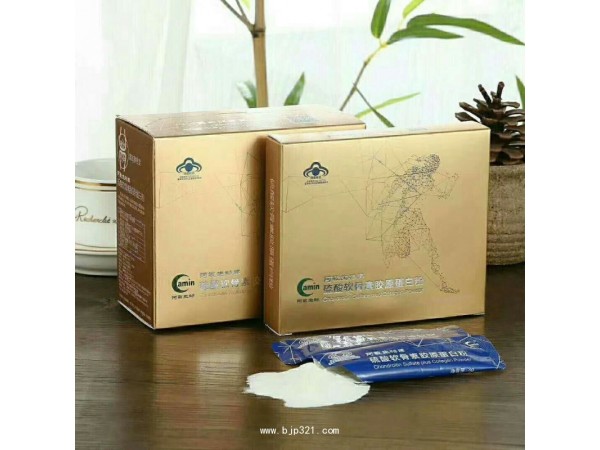 骨質(zhì)疏松阿敏生物牌硫酸軟骨素膠原蛋白粉