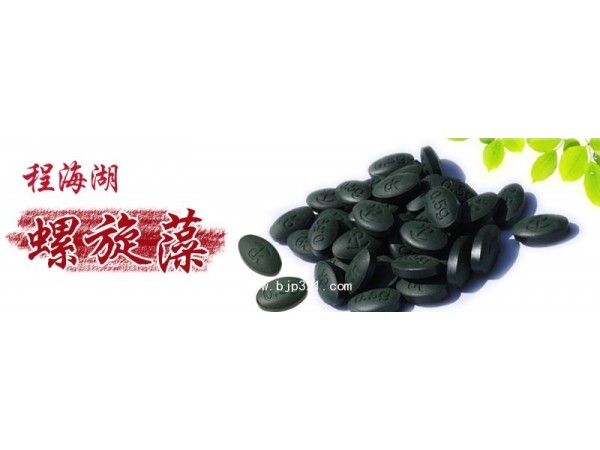 德科特螺旋藻