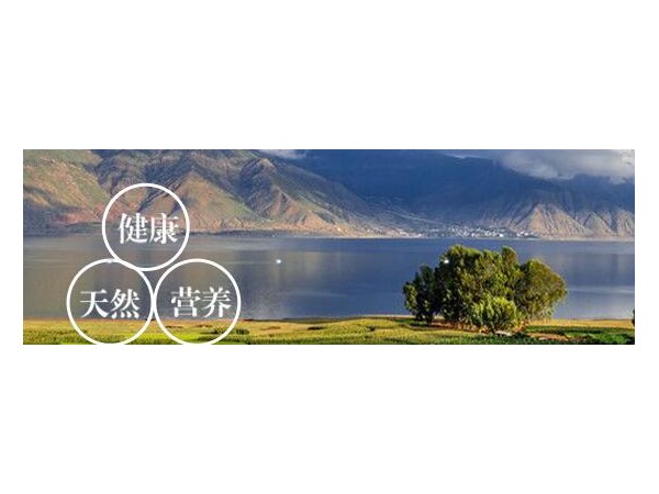 德科特螺旋藻
