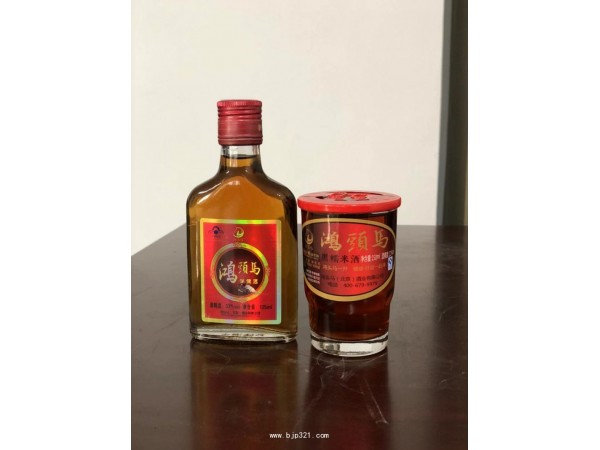 供應(yīng)150ml鴻頭馬黑糯米酒