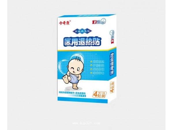 山東退熱貼廠家OEM代加工-加冷感因子退熱貼