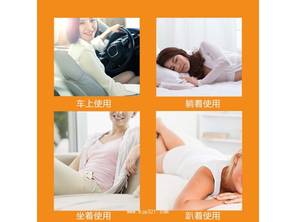 艾曲美減肥瘦瘦包