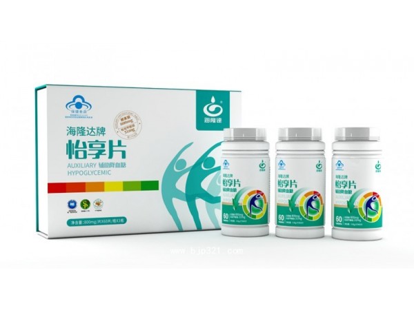 海隆達怡享片輔助降血糖全國招商OEM代加工