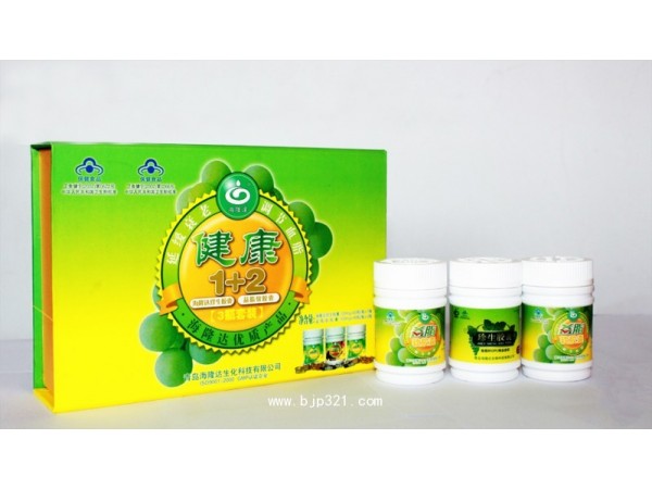 海隆達(dá)葡萄籽油軟膠囊（益脂軟膠囊）全國(guó)招商