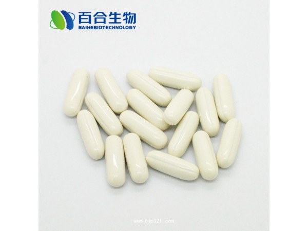 膠原蛋白大豆提取物軟膠囊