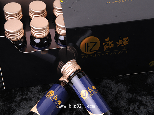 雪蛤膠原蛋白肽 OEM代加工 功能性食品 延緩衰老