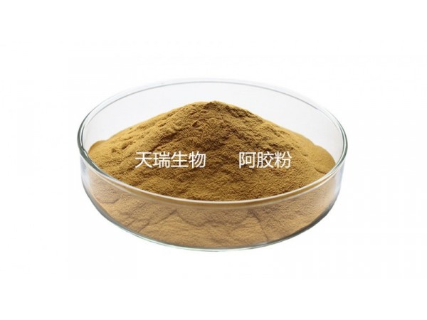 天瑞  枸杞醋粉 批發(fā)