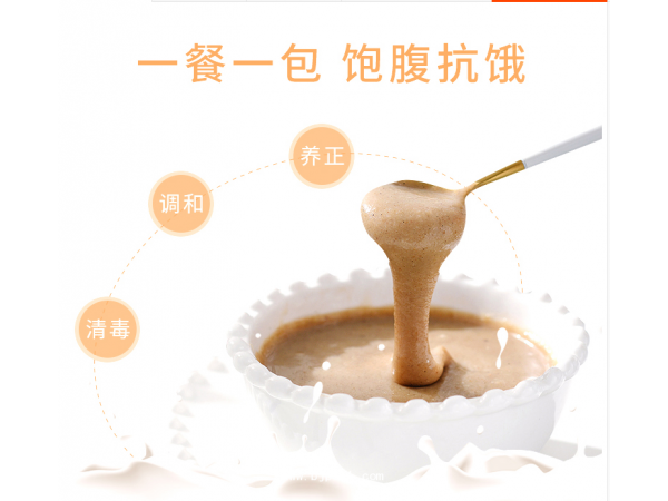 顏修堂代餐奶昔
