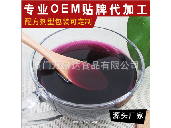 顏修堂固體飲料膠原蛋白肽粉