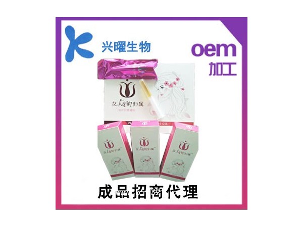婦科凝膠oem貼牌廠家，婦科凝膠代工廠家