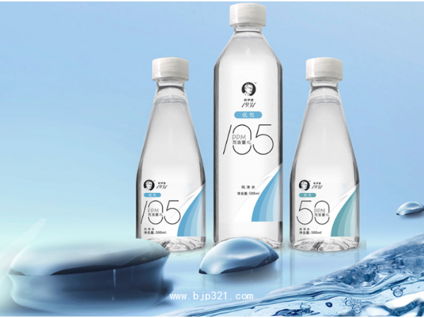 哈樂得1931去氘水低氘水超輕水生命之水