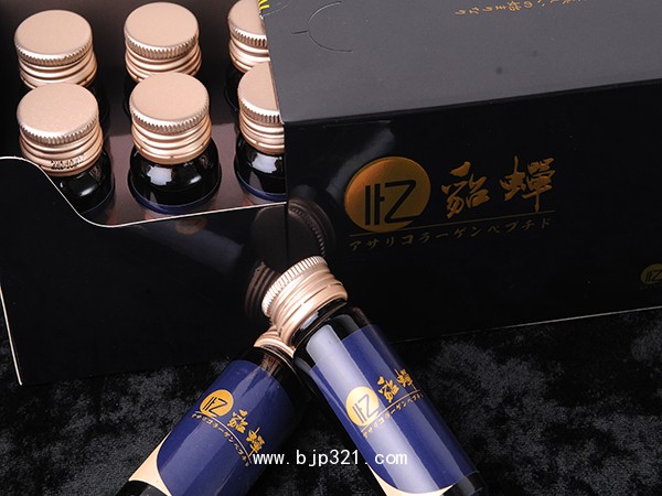 雪蛤膠原蛋白肽 OEM代加工