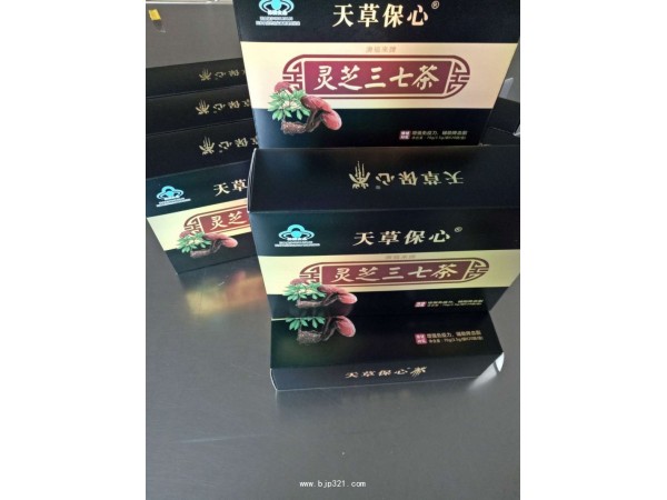 靈芝三七茶OEM